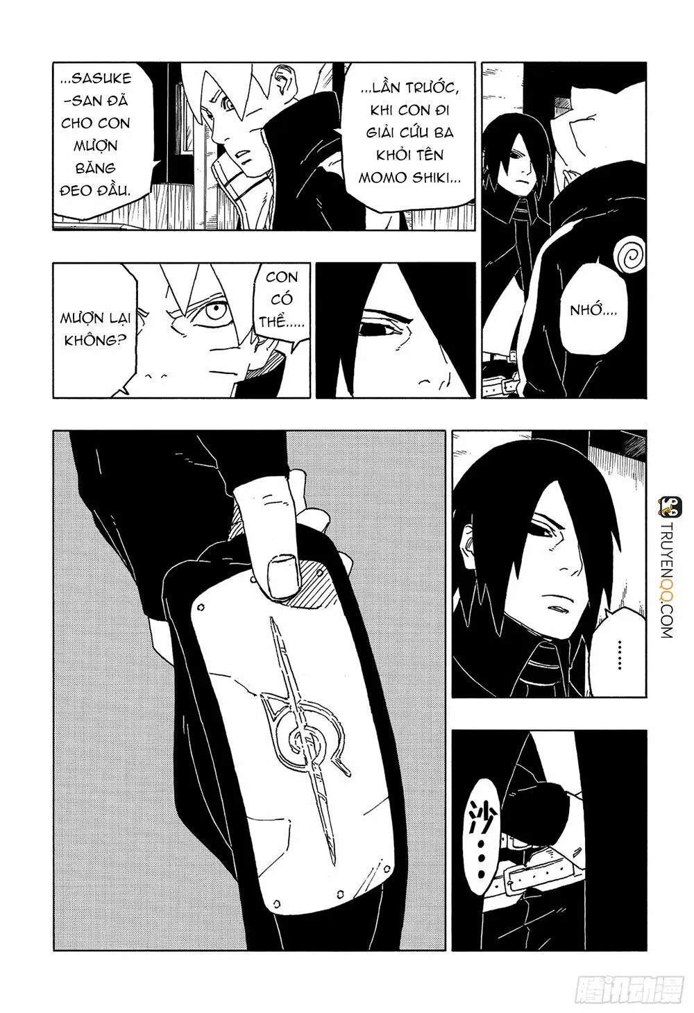 Chapter 49