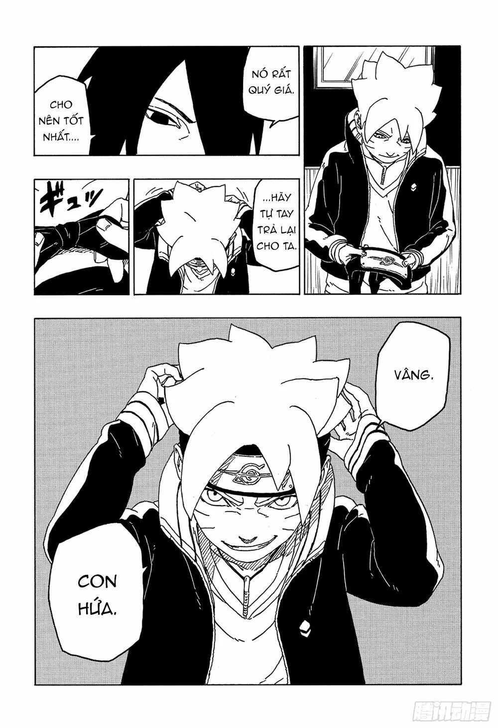 Chapter 49