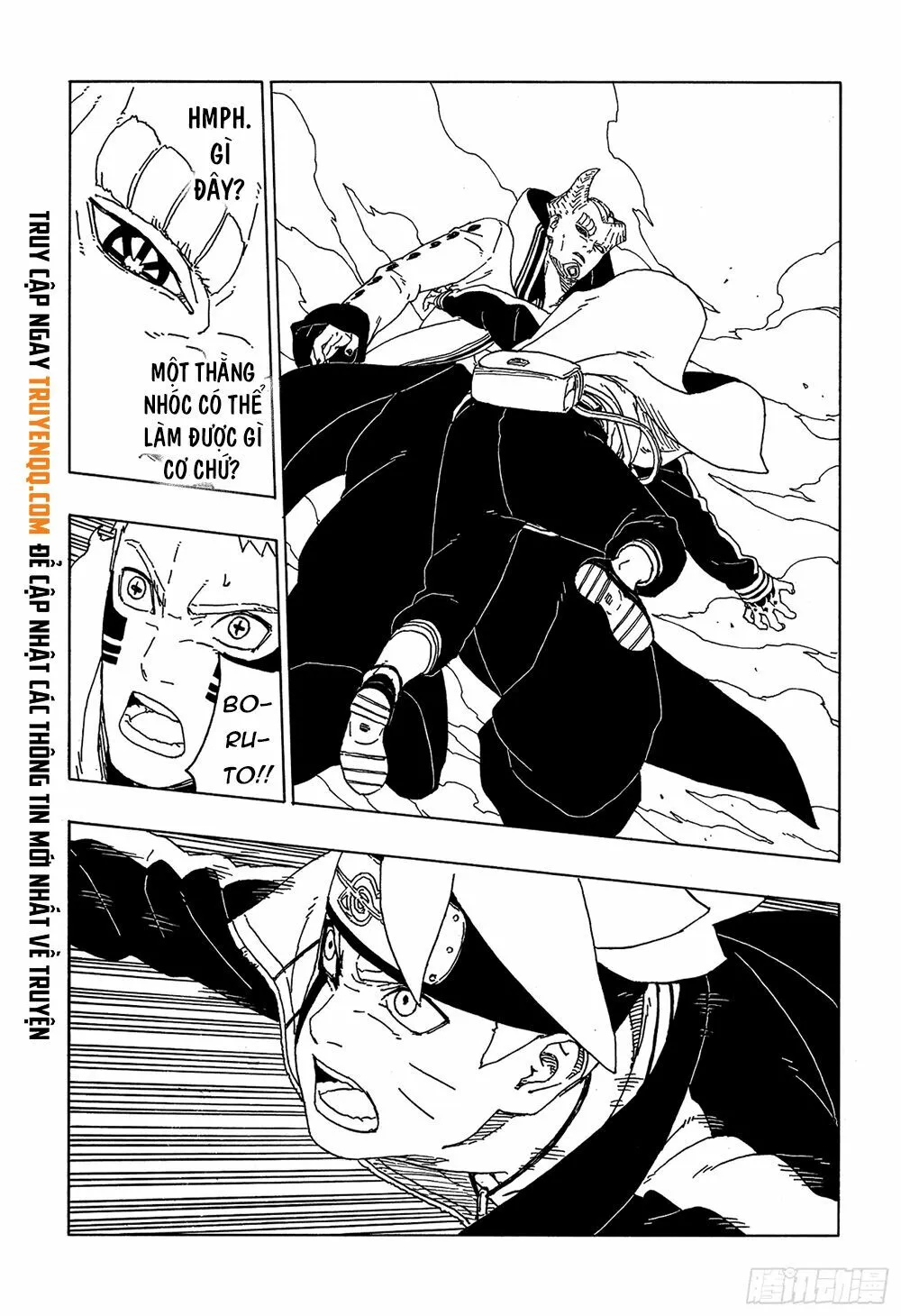 Chapter 49