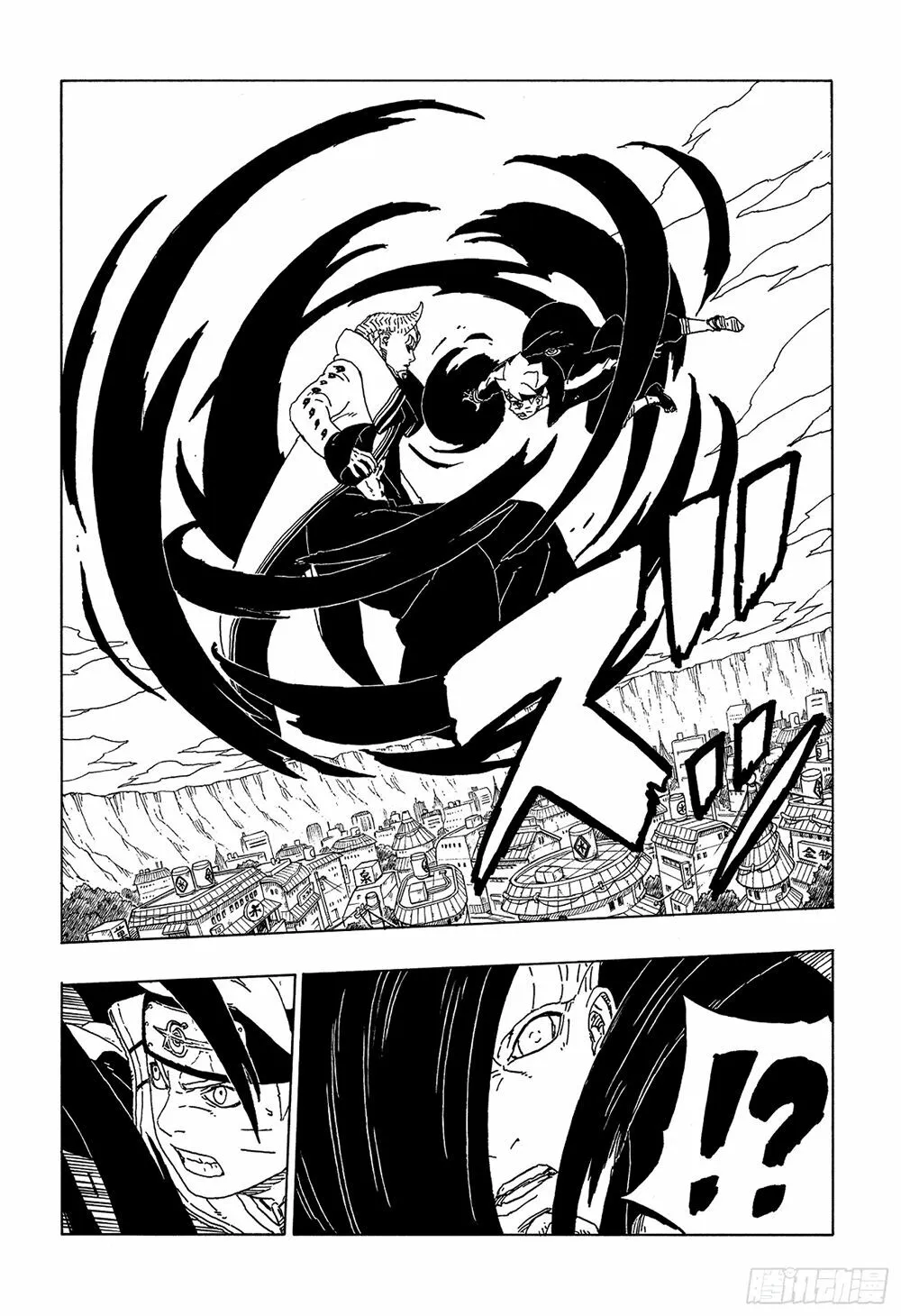 Chapter 49