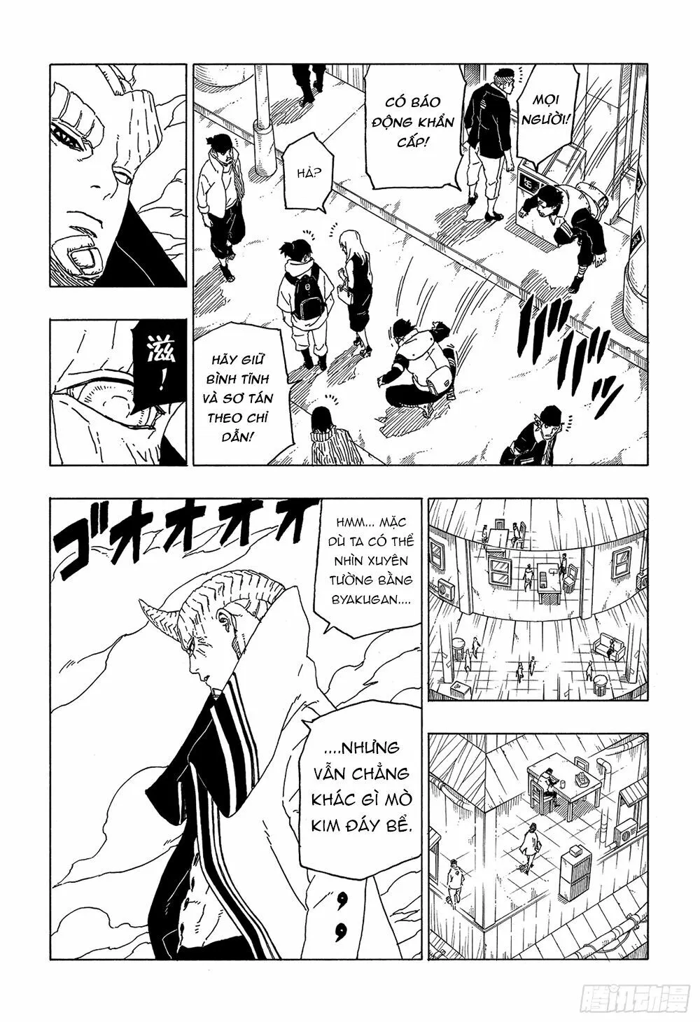 Chapter 49