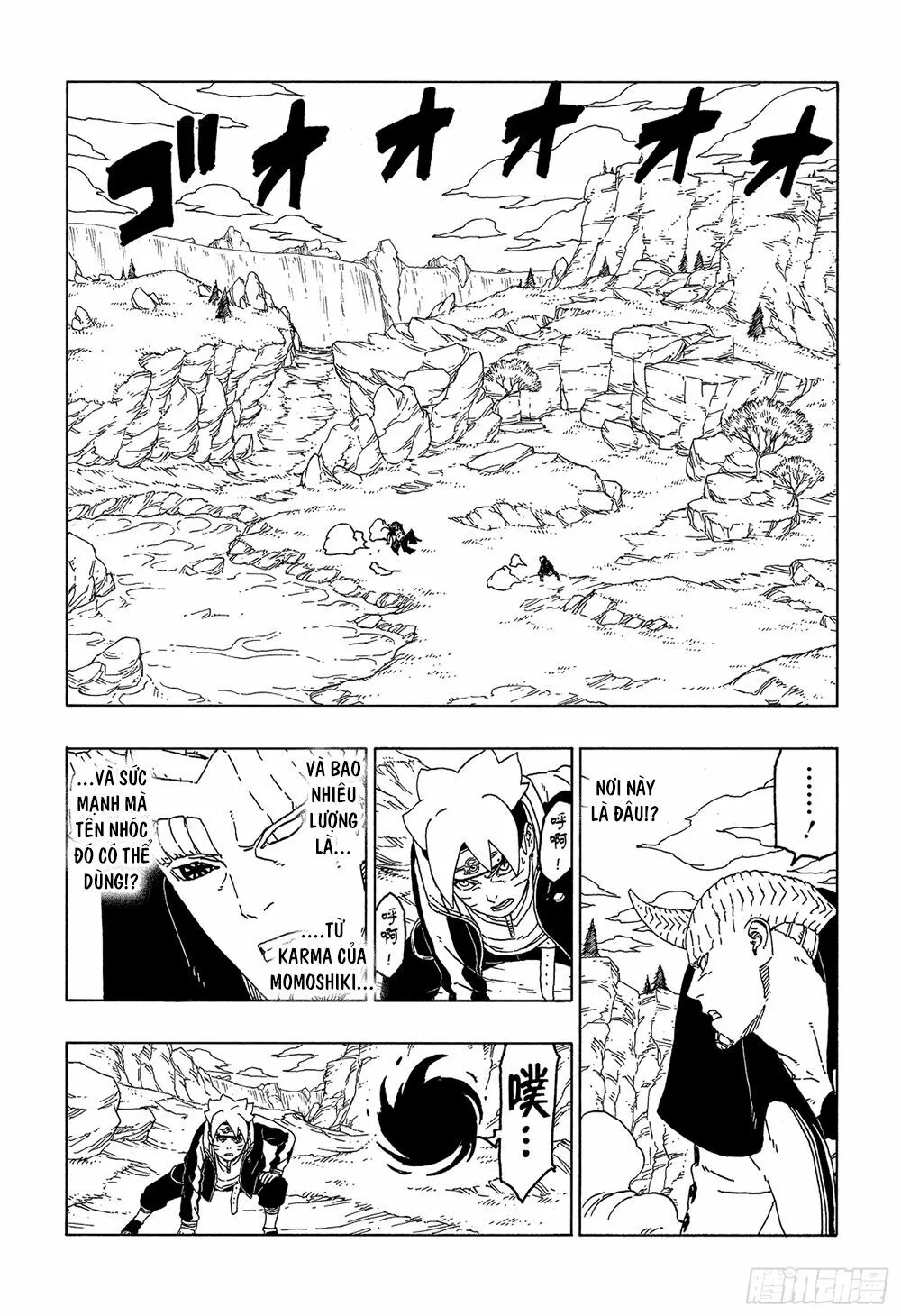 Chapter 49