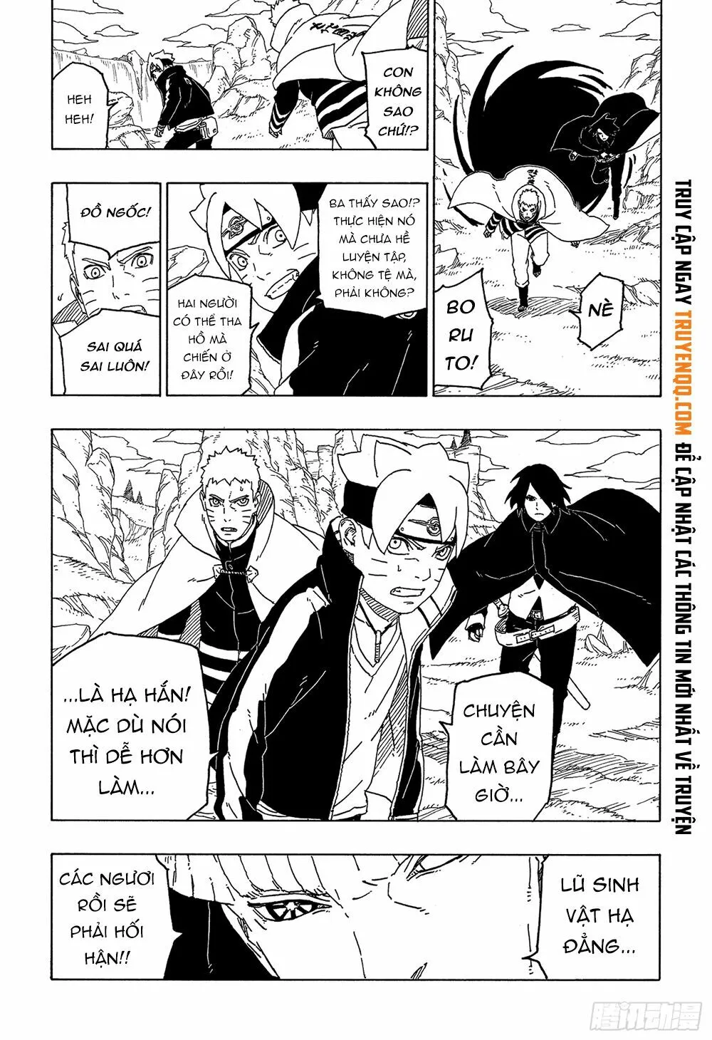 Chapter 49