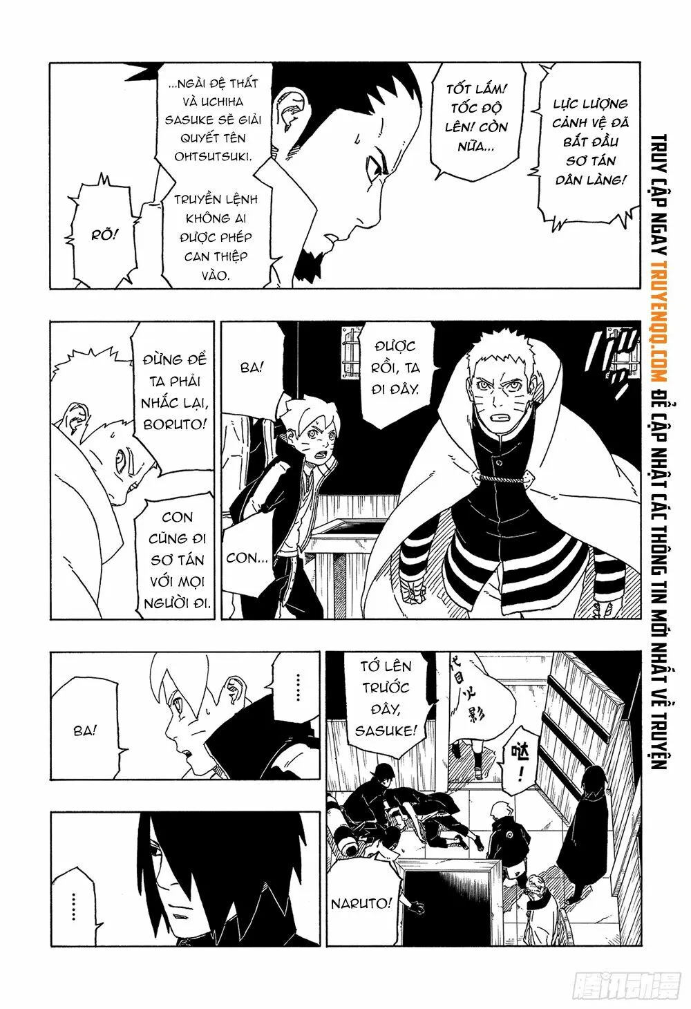 Chapter 49