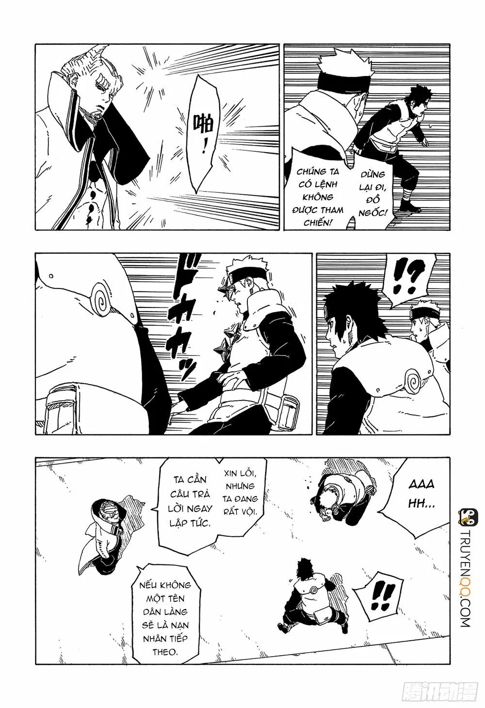 Chapter 49