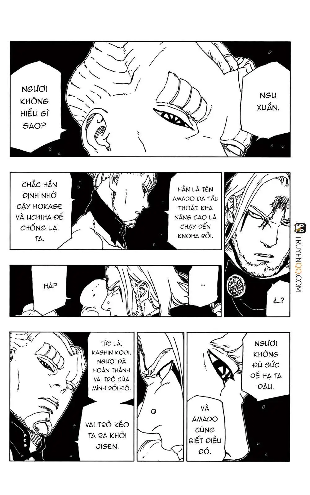 Chapter 48