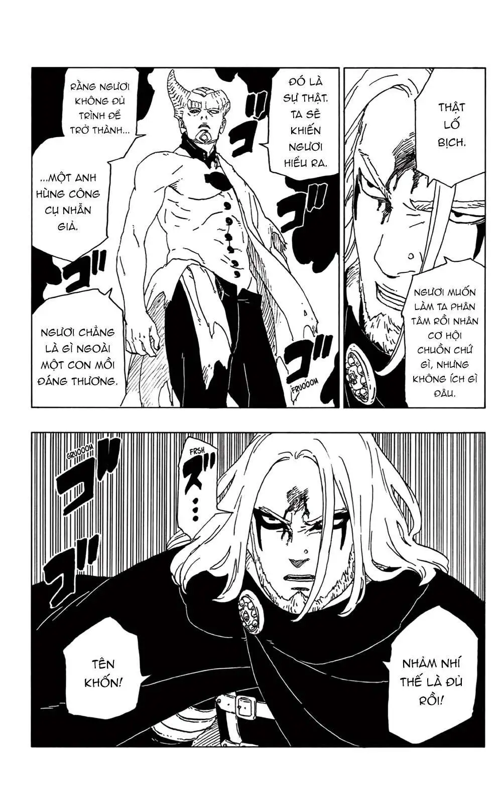 Chapter 48