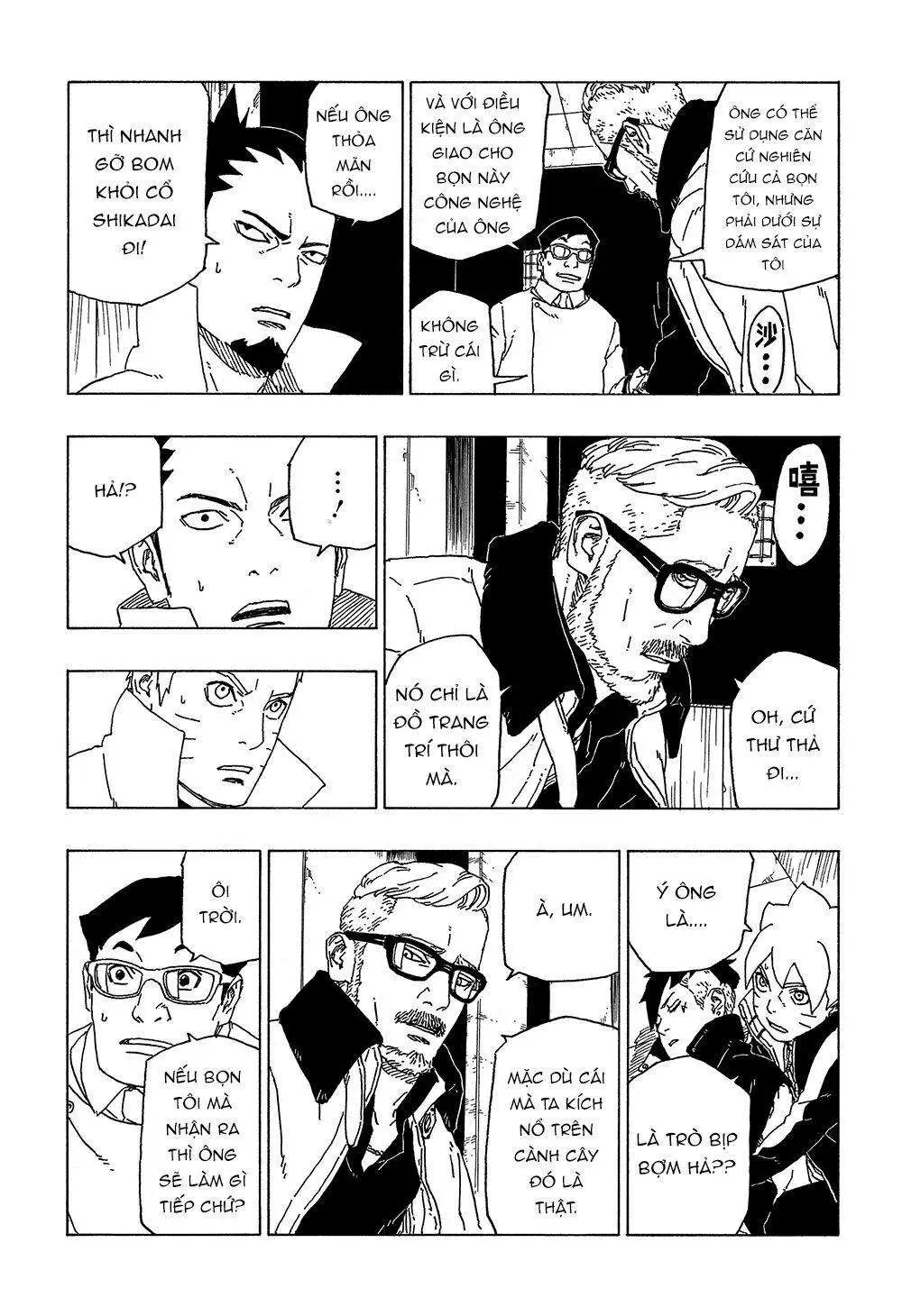Chapter 48