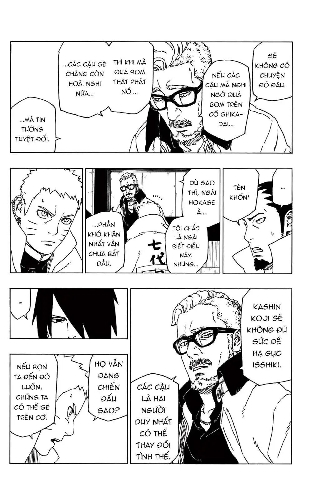Chapter 48
