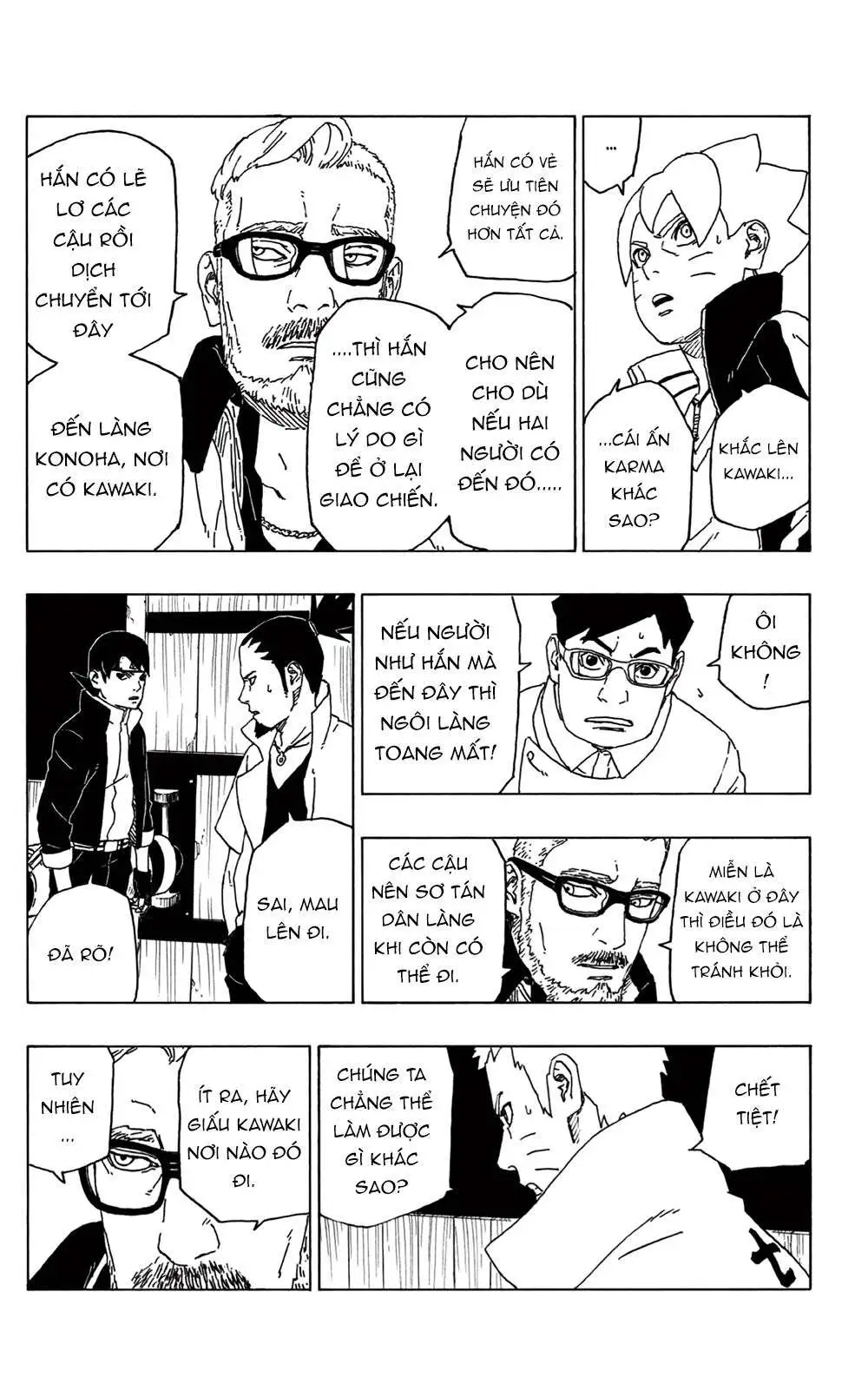 Chapter 48