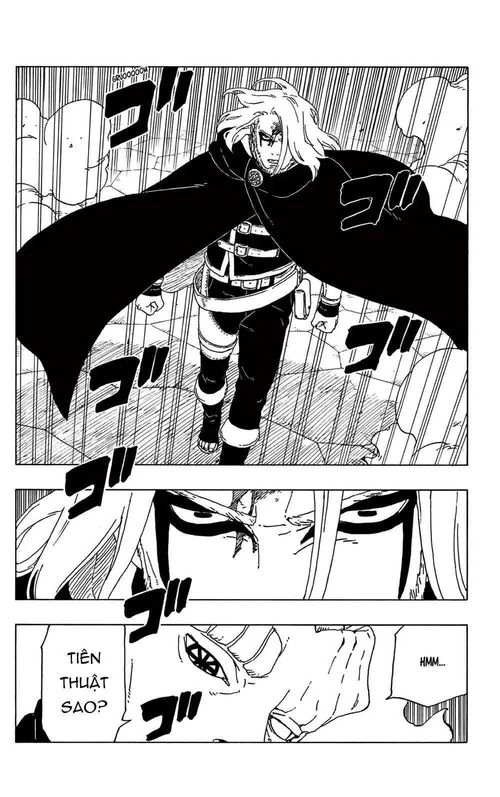 Chapter 48
