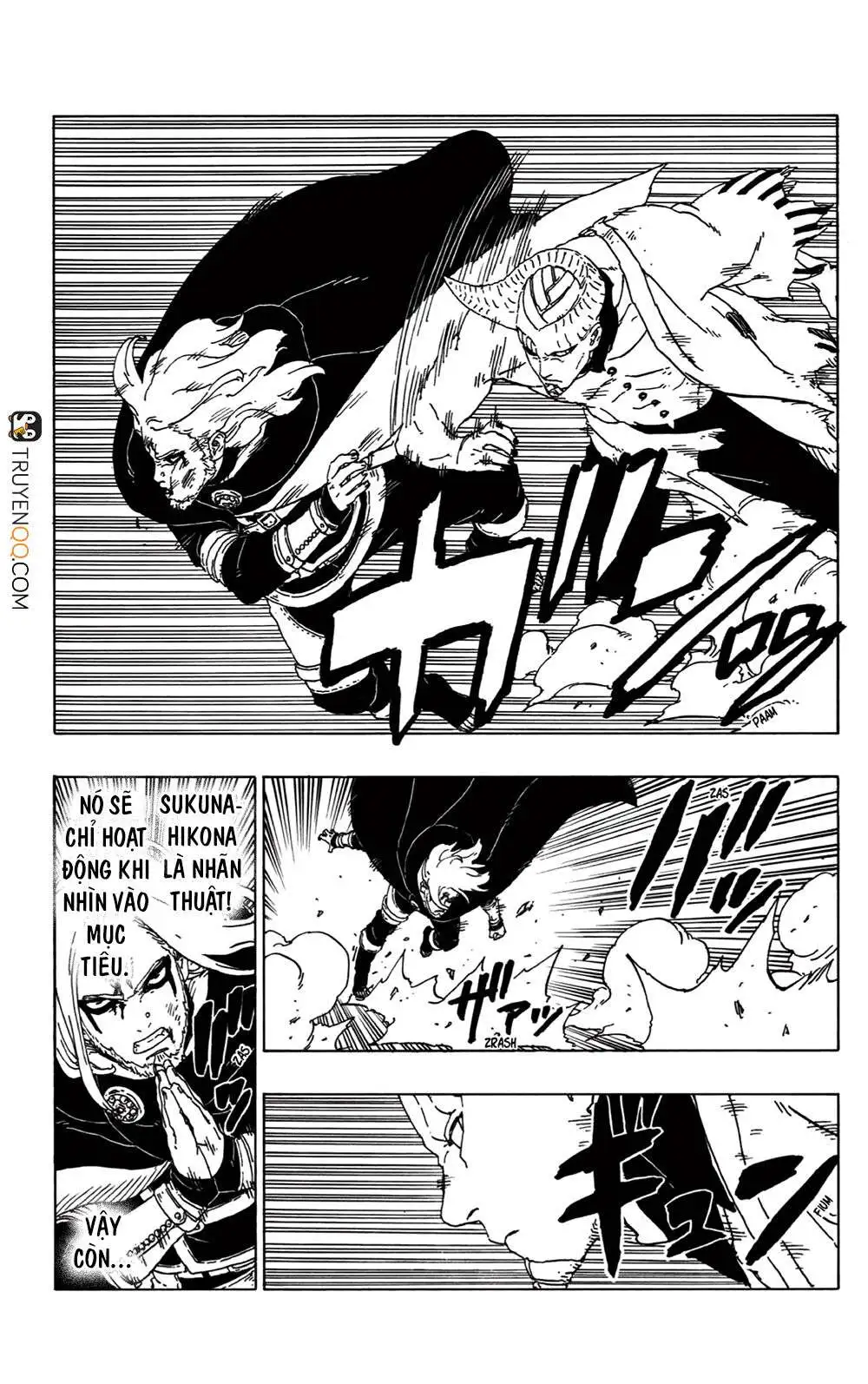 Chapter 48