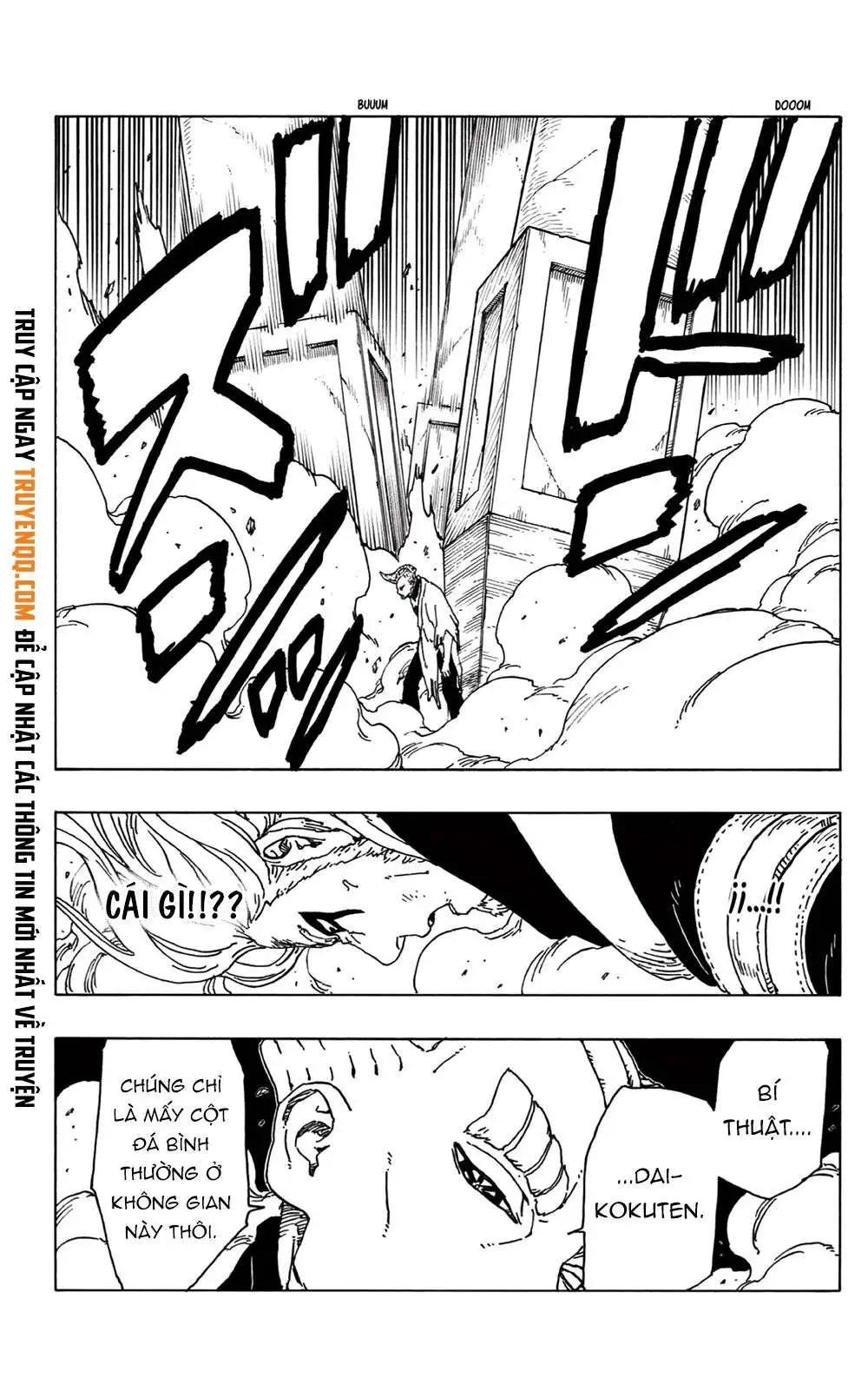 Chapter 48