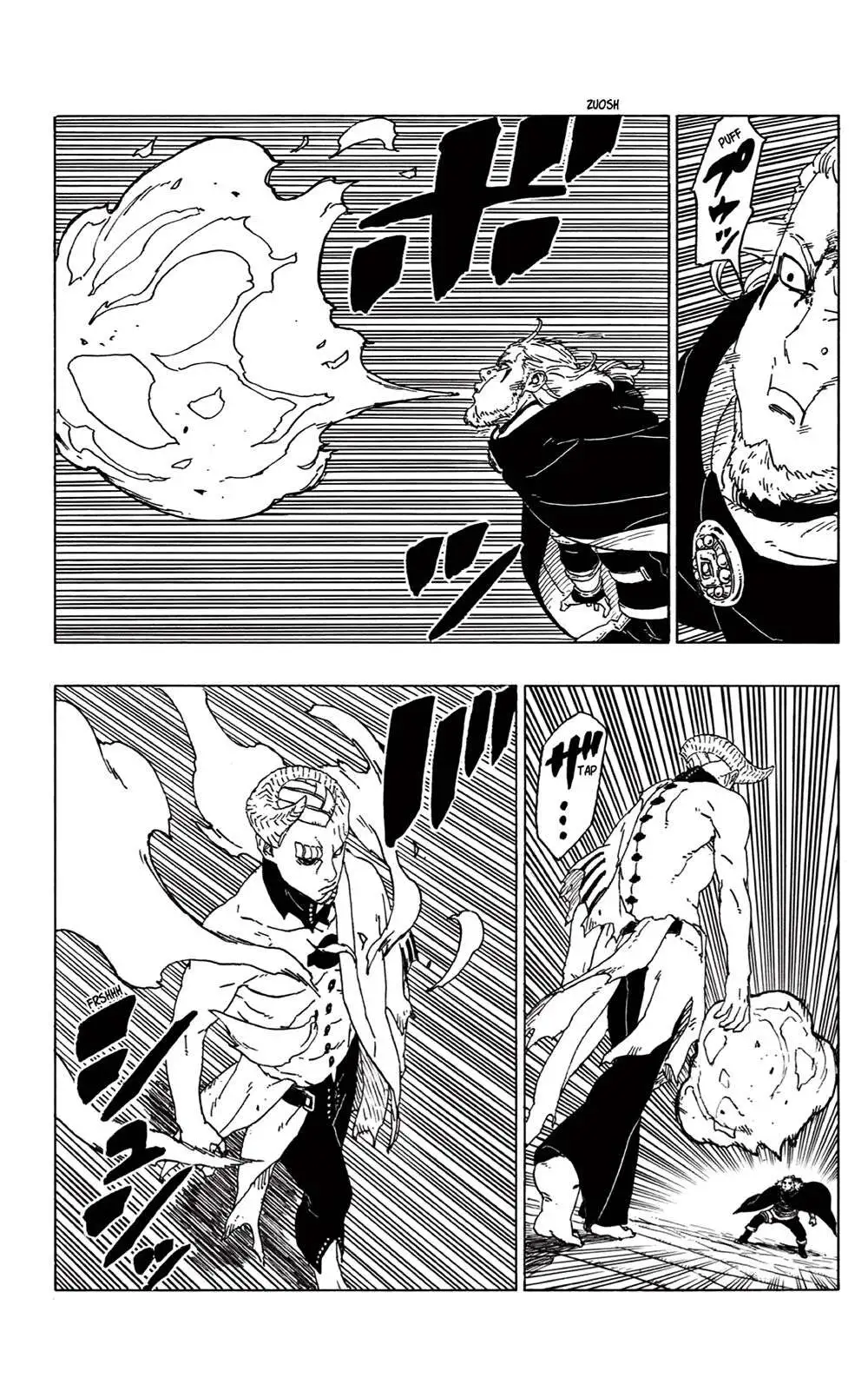 Chapter 48