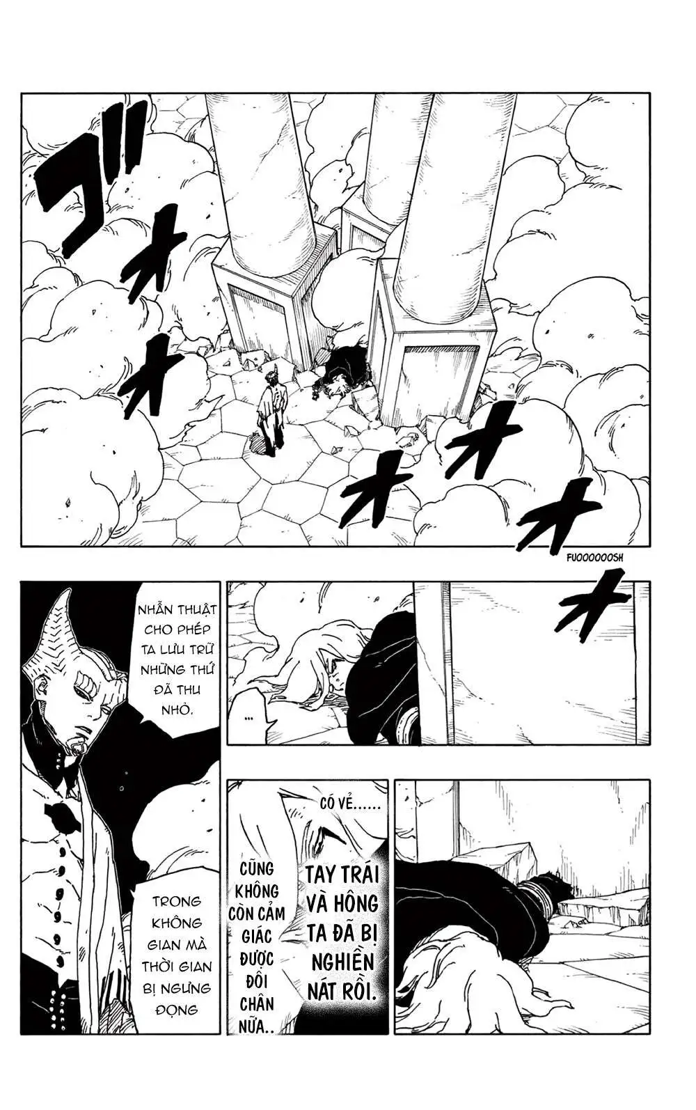 Chapter 48