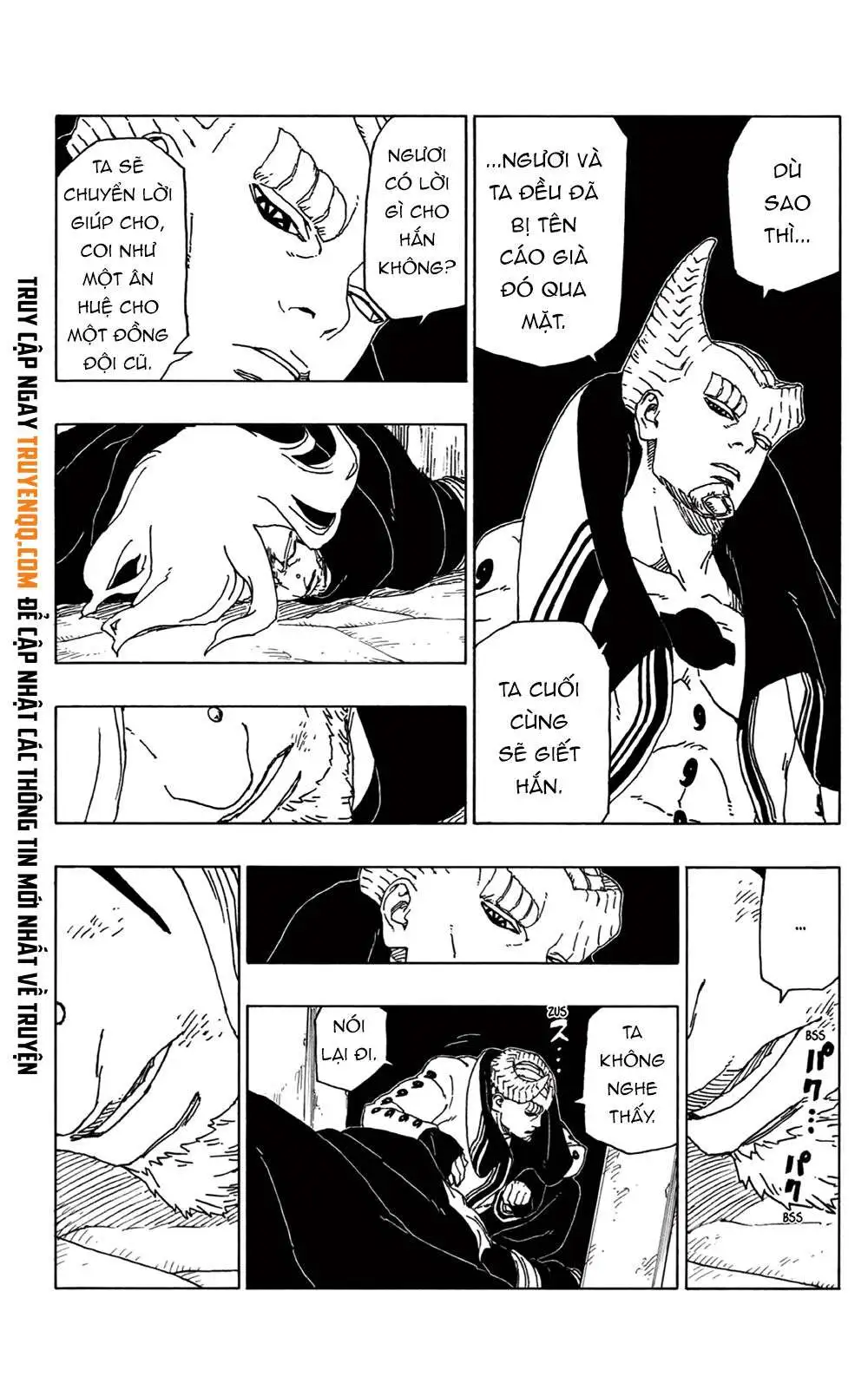 Chapter 48