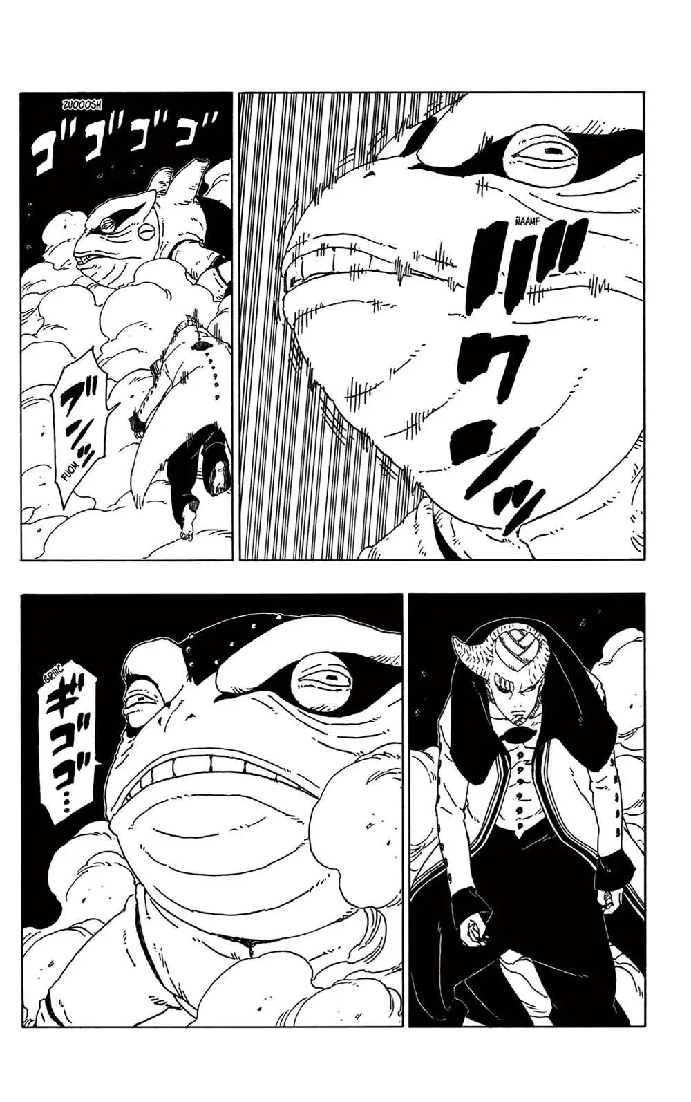 Chapter 48