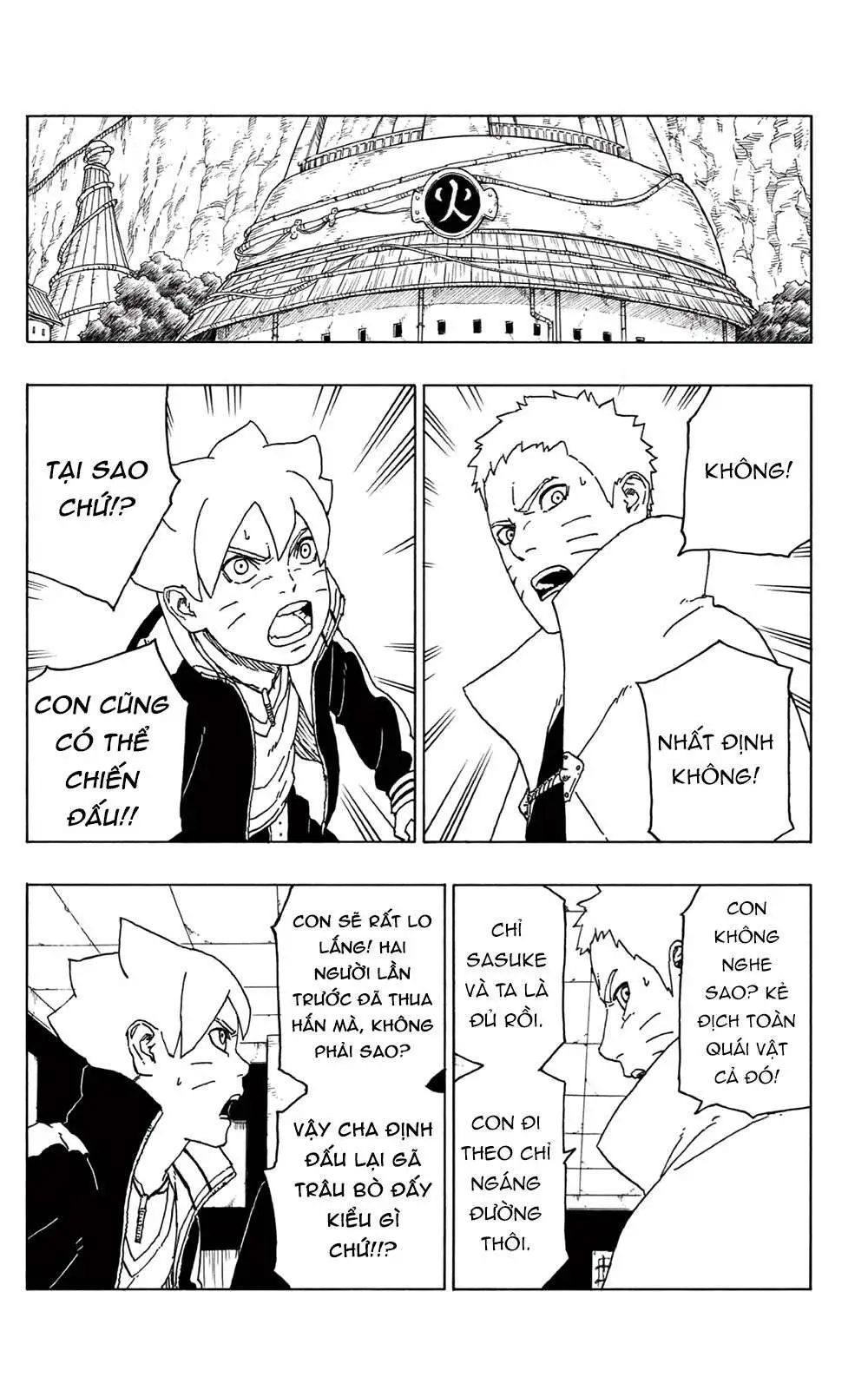 Chapter 48