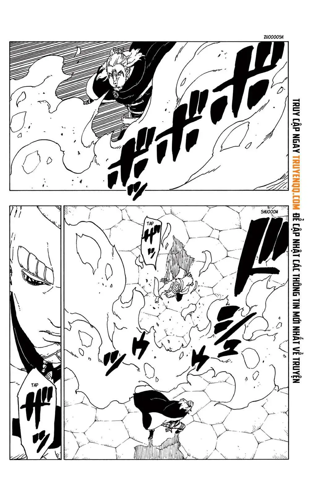 Chapter 48