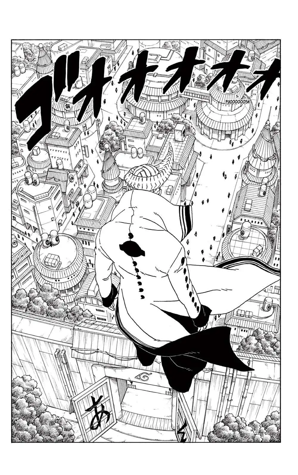 Chapter 48