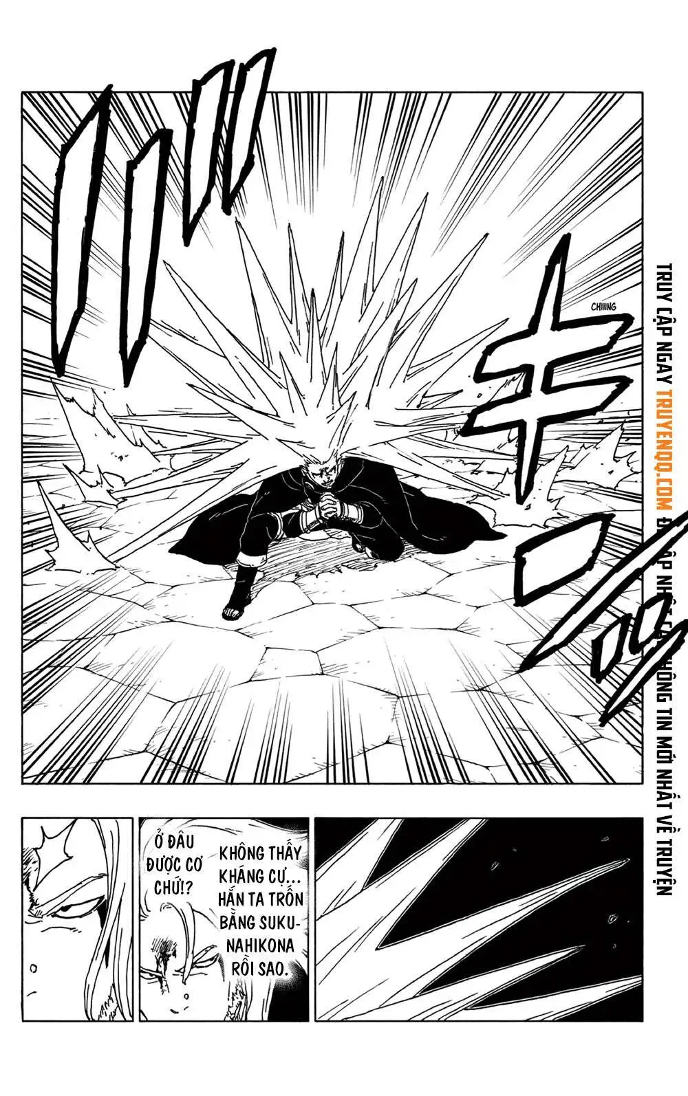 Chapter 48