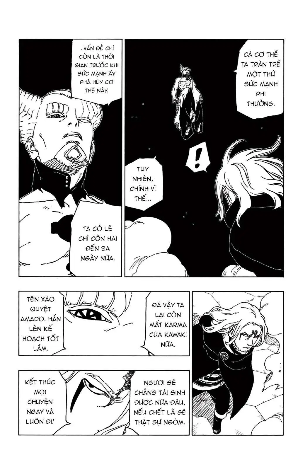 Chapter 48