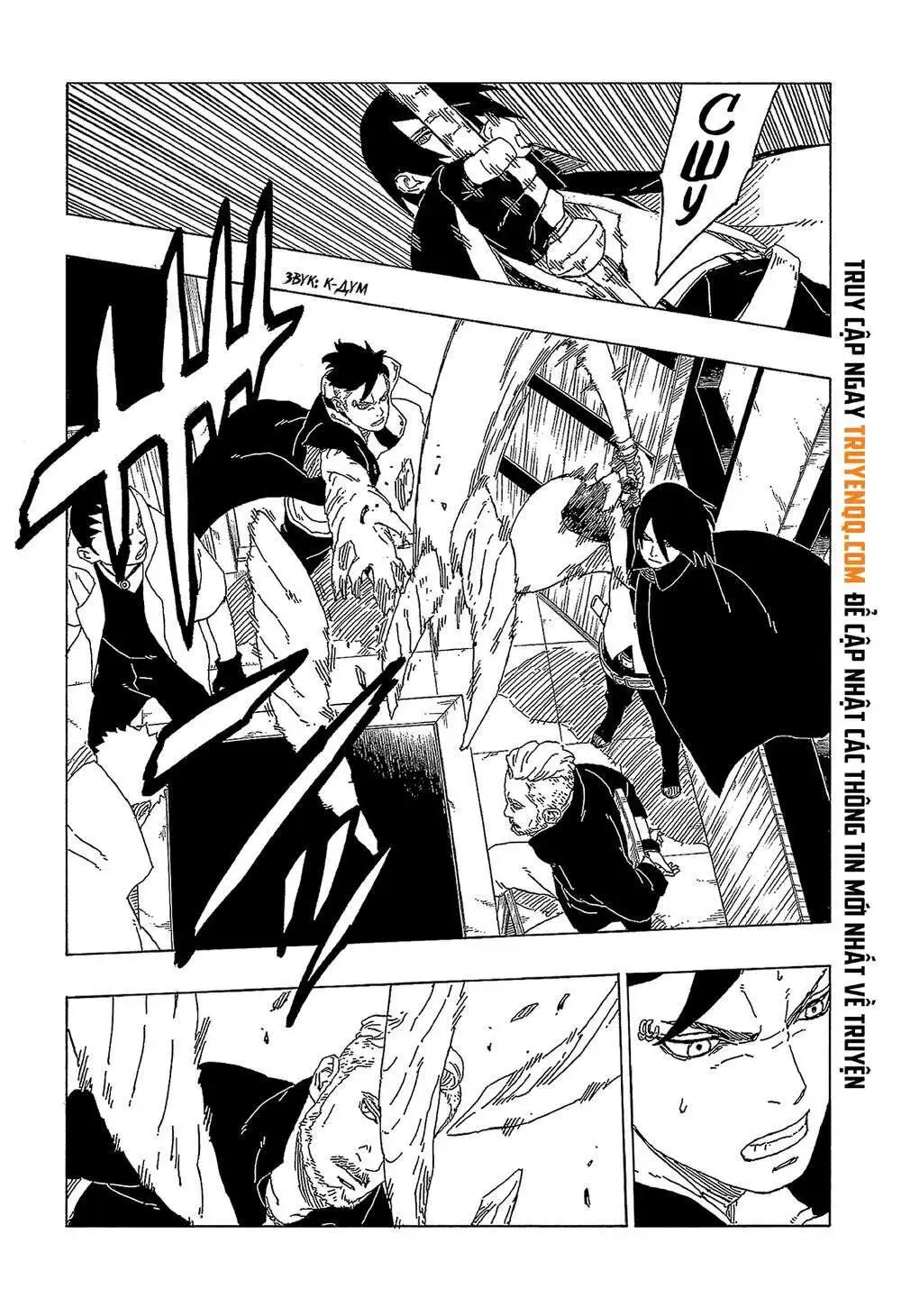 Chapter 47