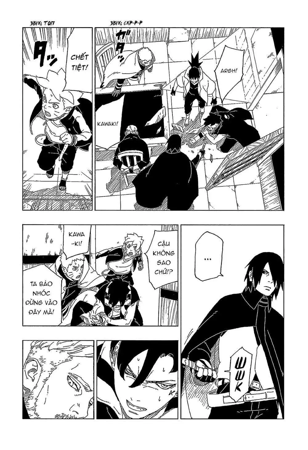 Chapter 47