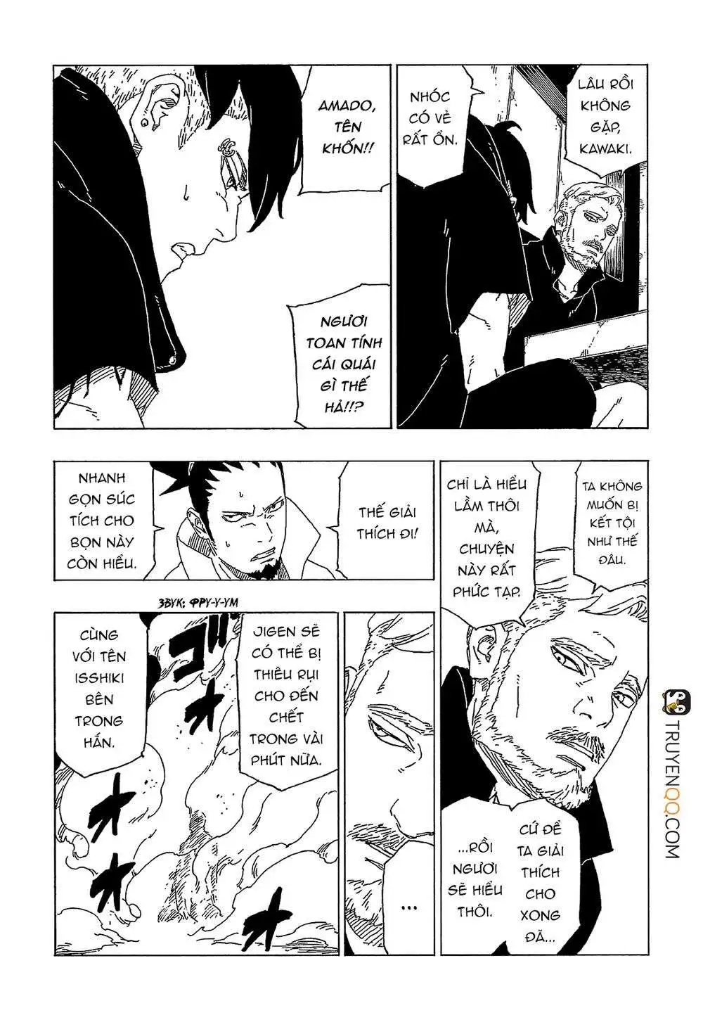 Chapter 47
