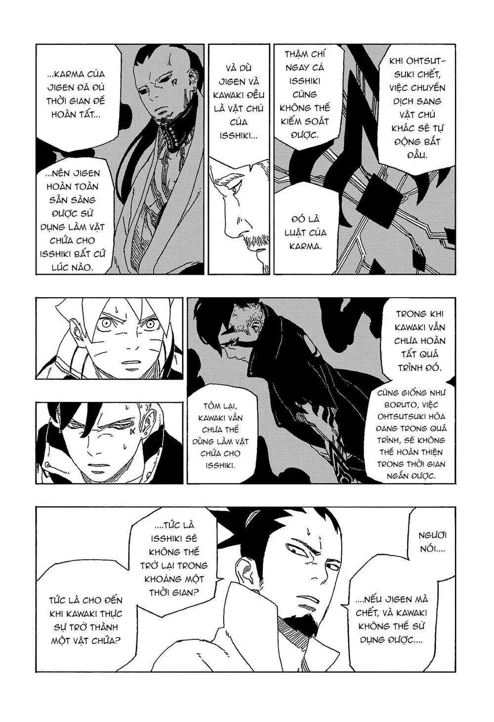 Chapter 47