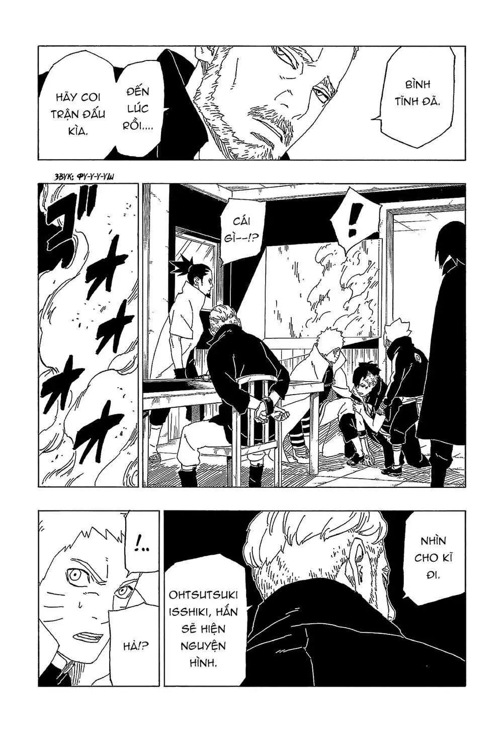 Chapter 47