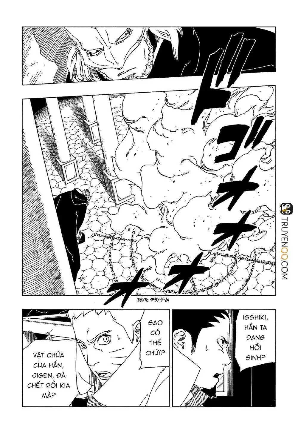 Chapter 47