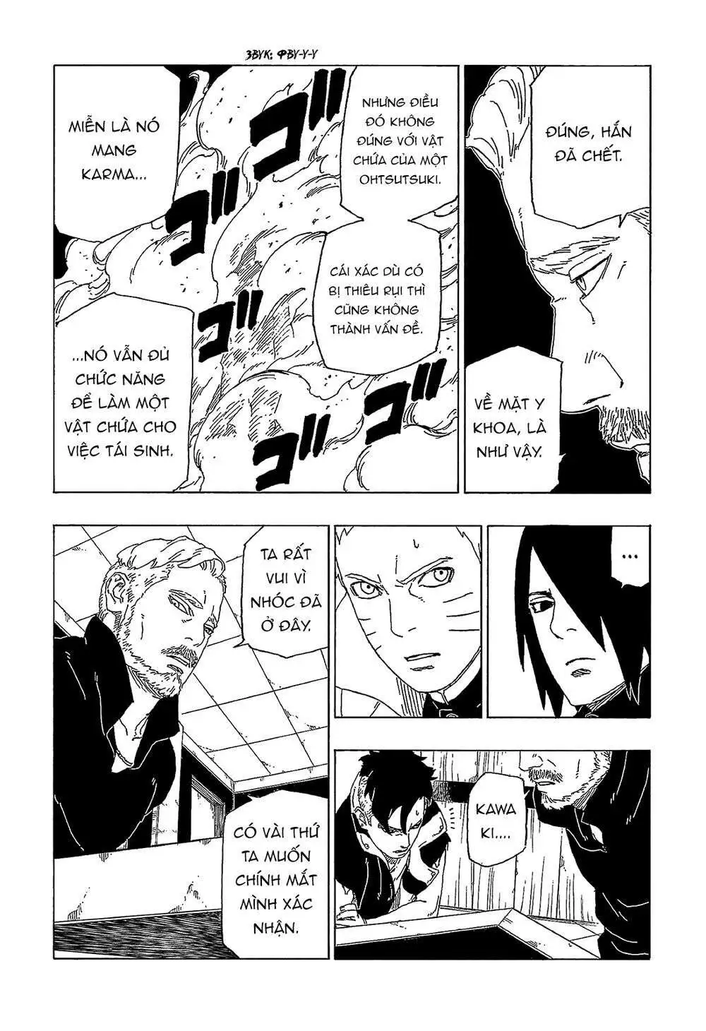 Chapter 47