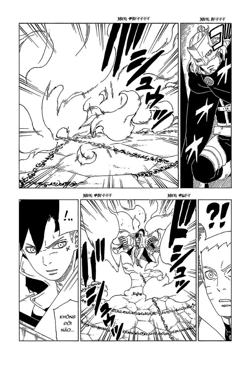 Chapter 47