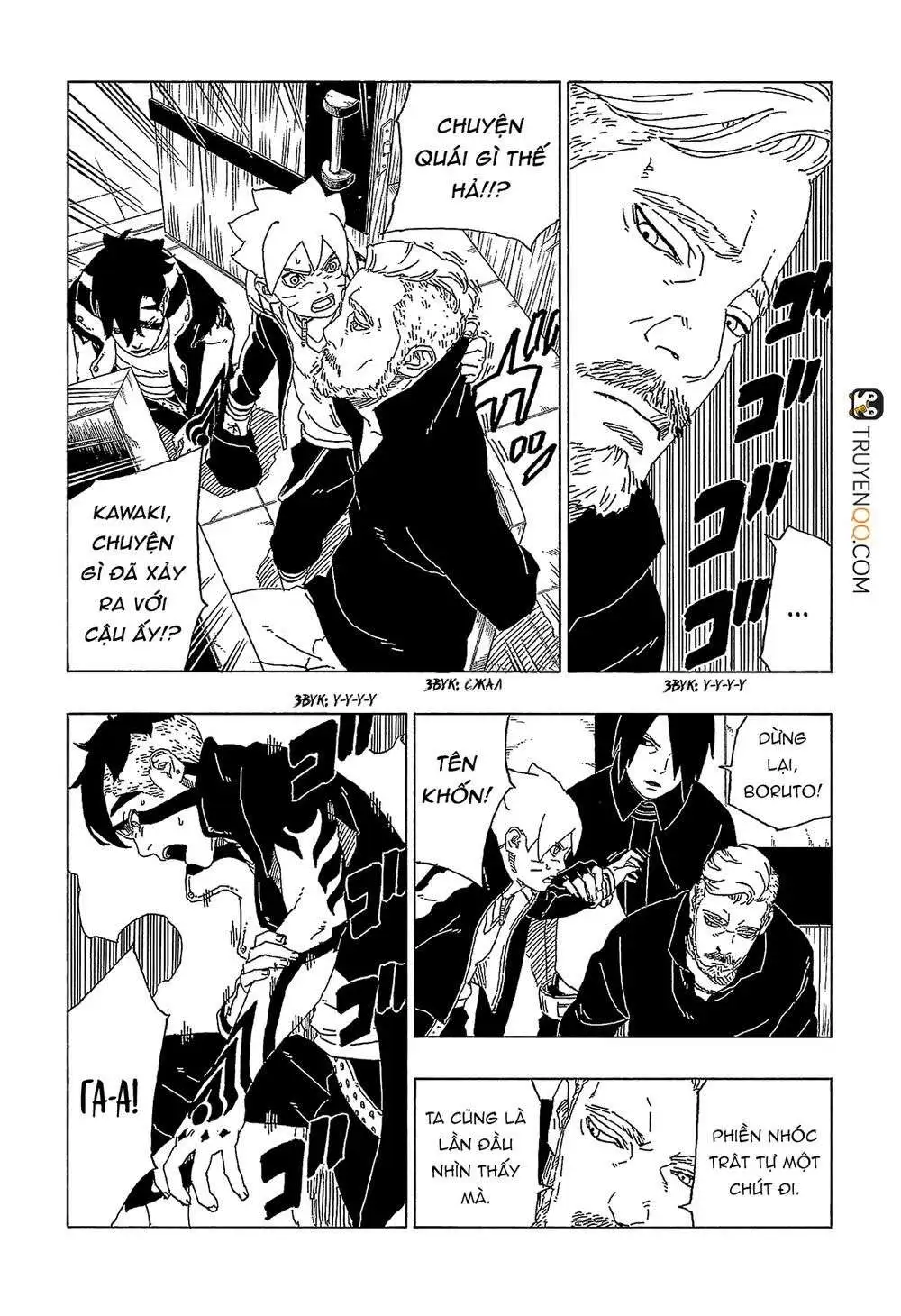 Chapter 47