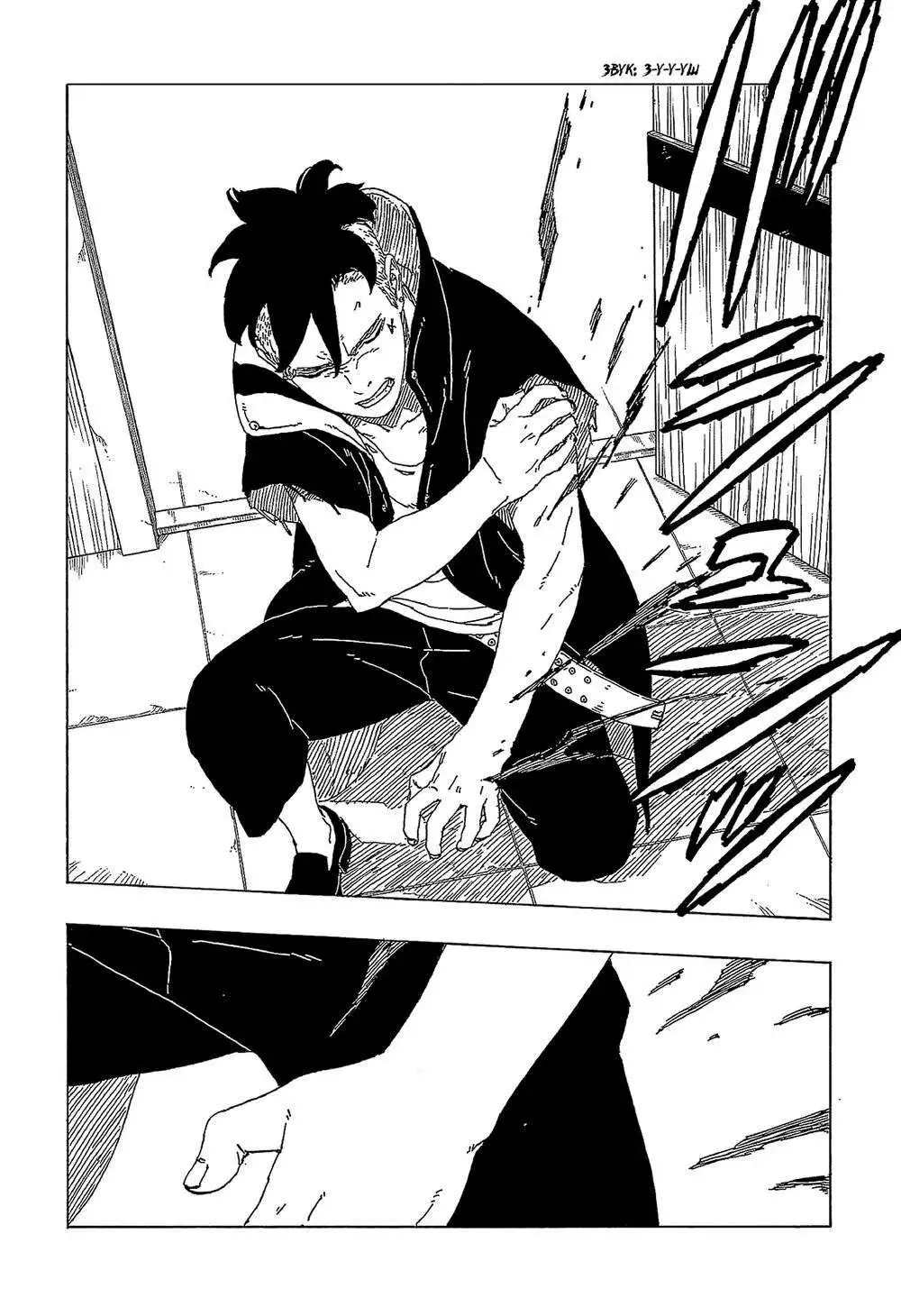 Chapter 47