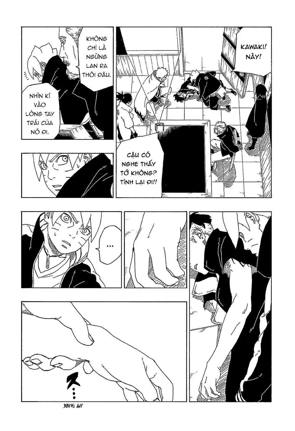 Chapter 47