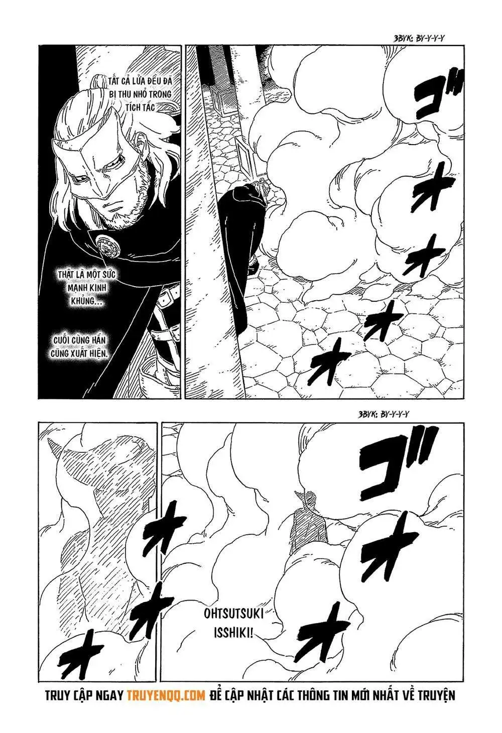 Chapter 47