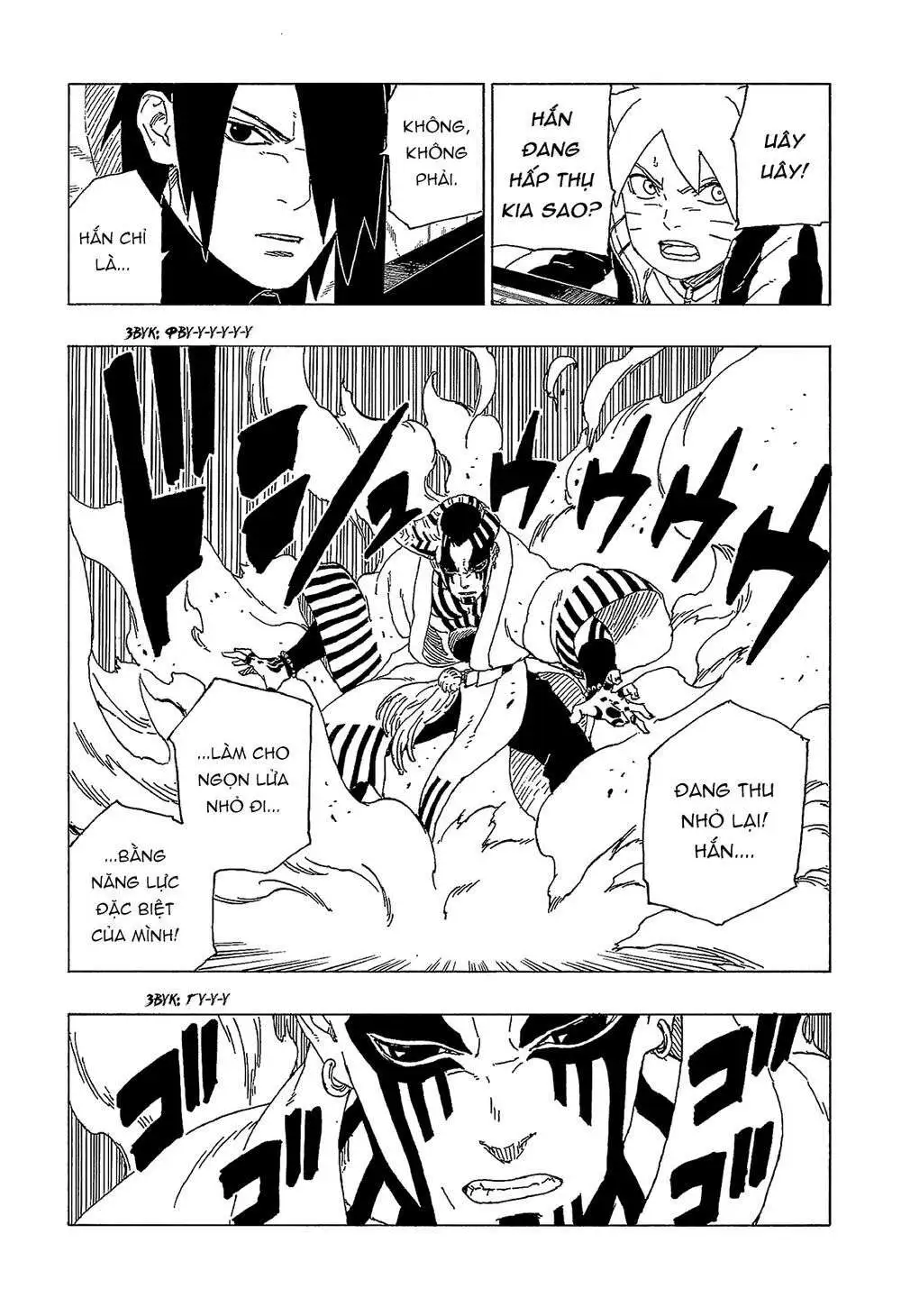 Chapter 47