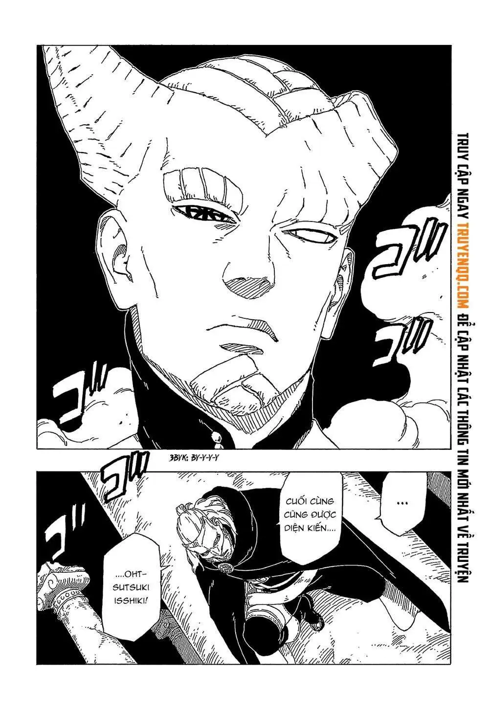 Chapter 47