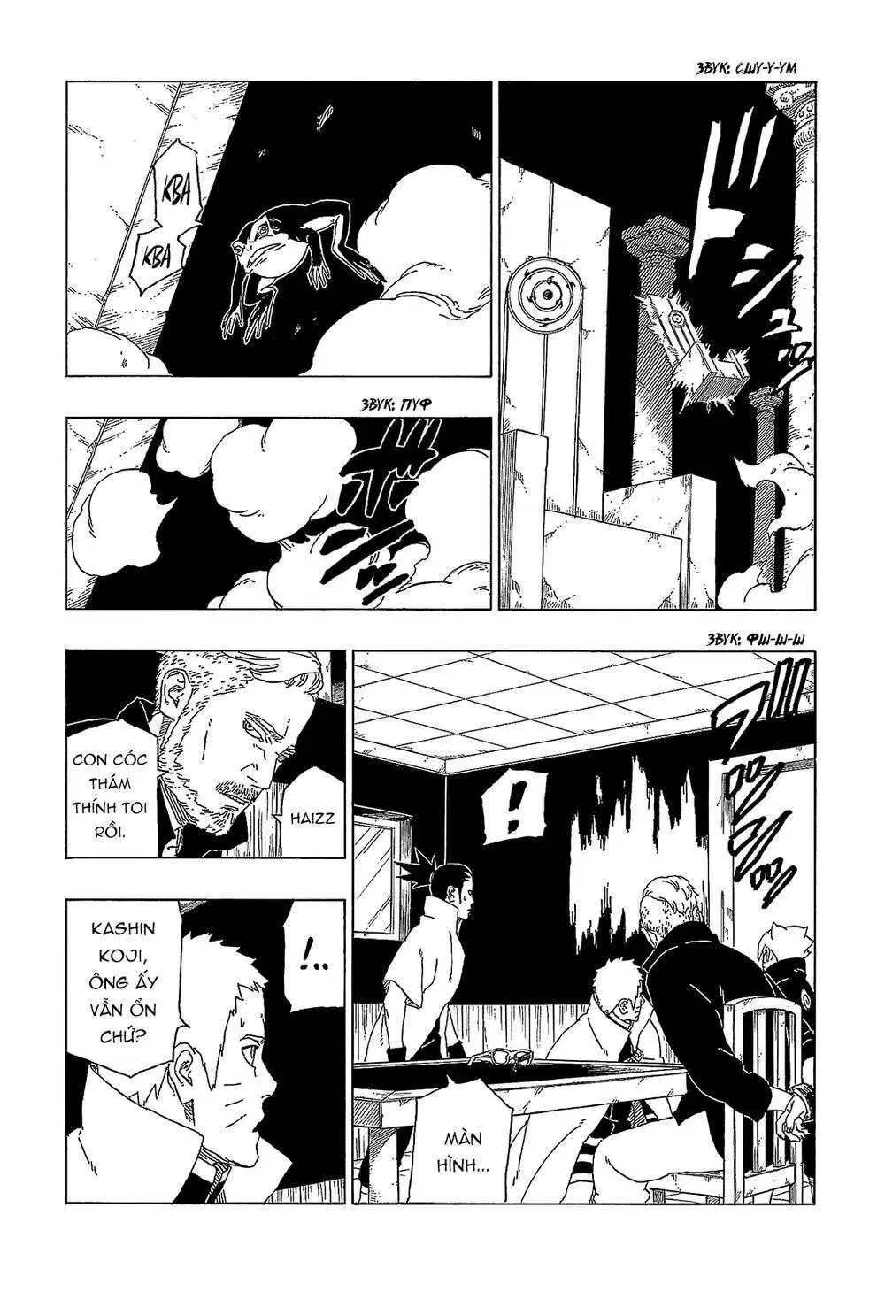 Chapter 47