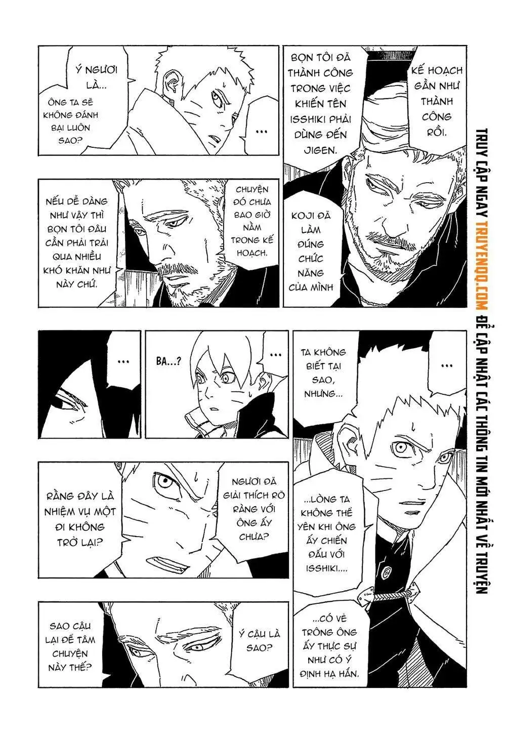 Chapter 47