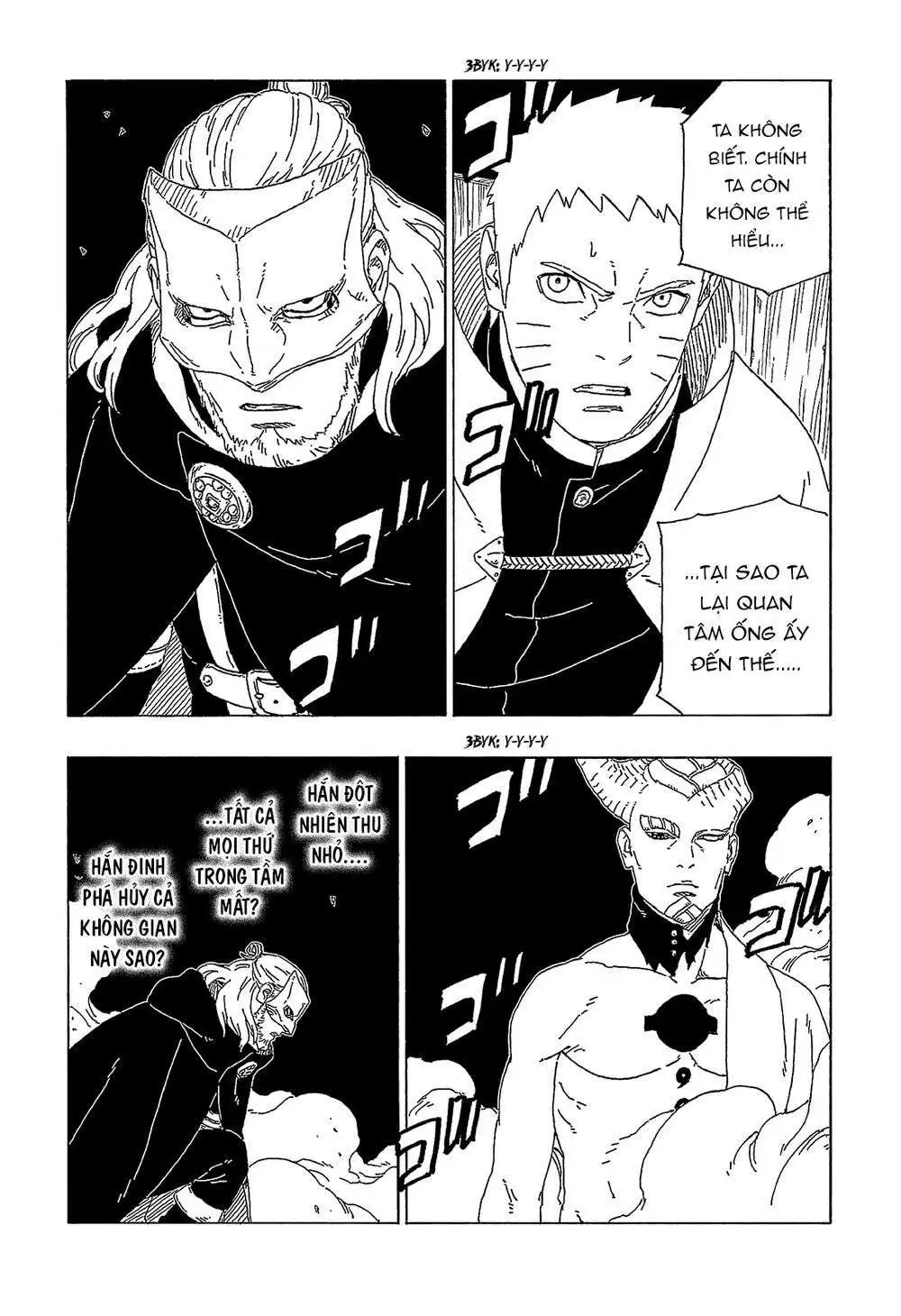 Chapter 47