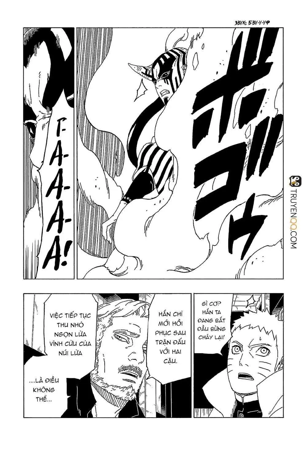 Chapter 47