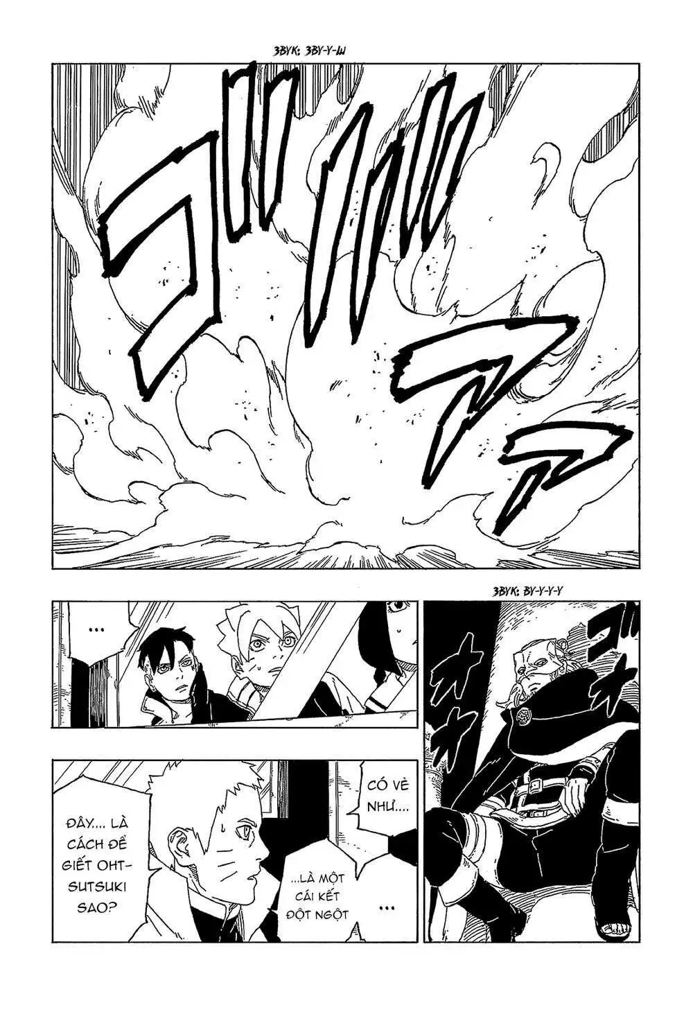 Chapter 47