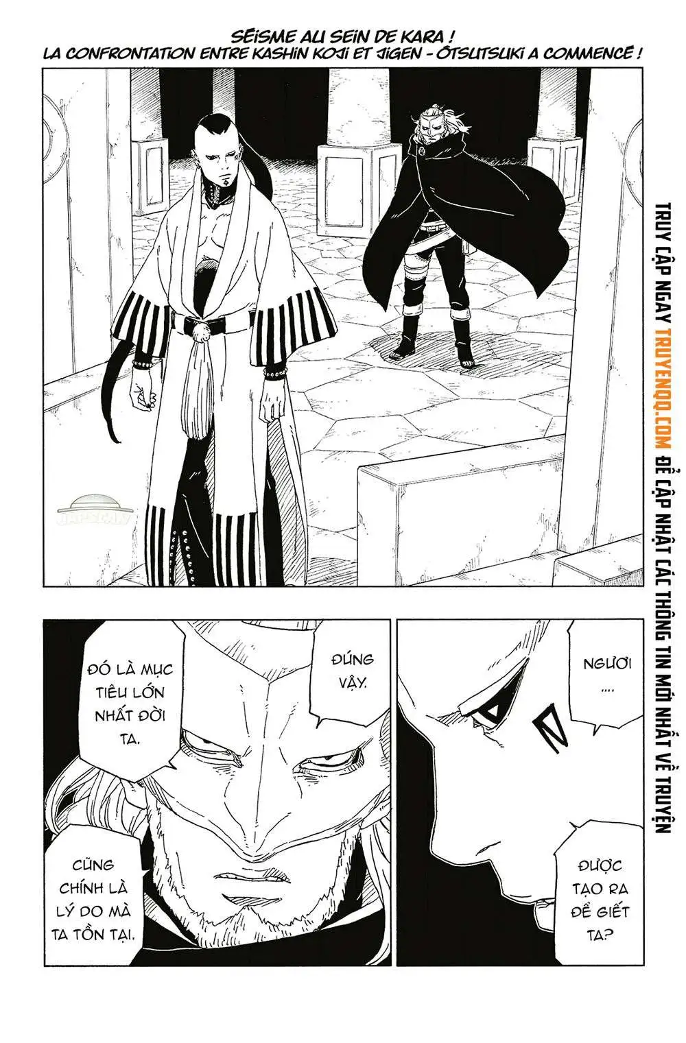 Chapter 46