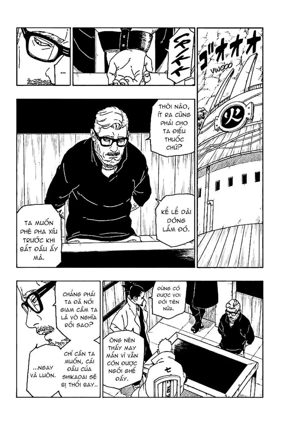 Chapter 45