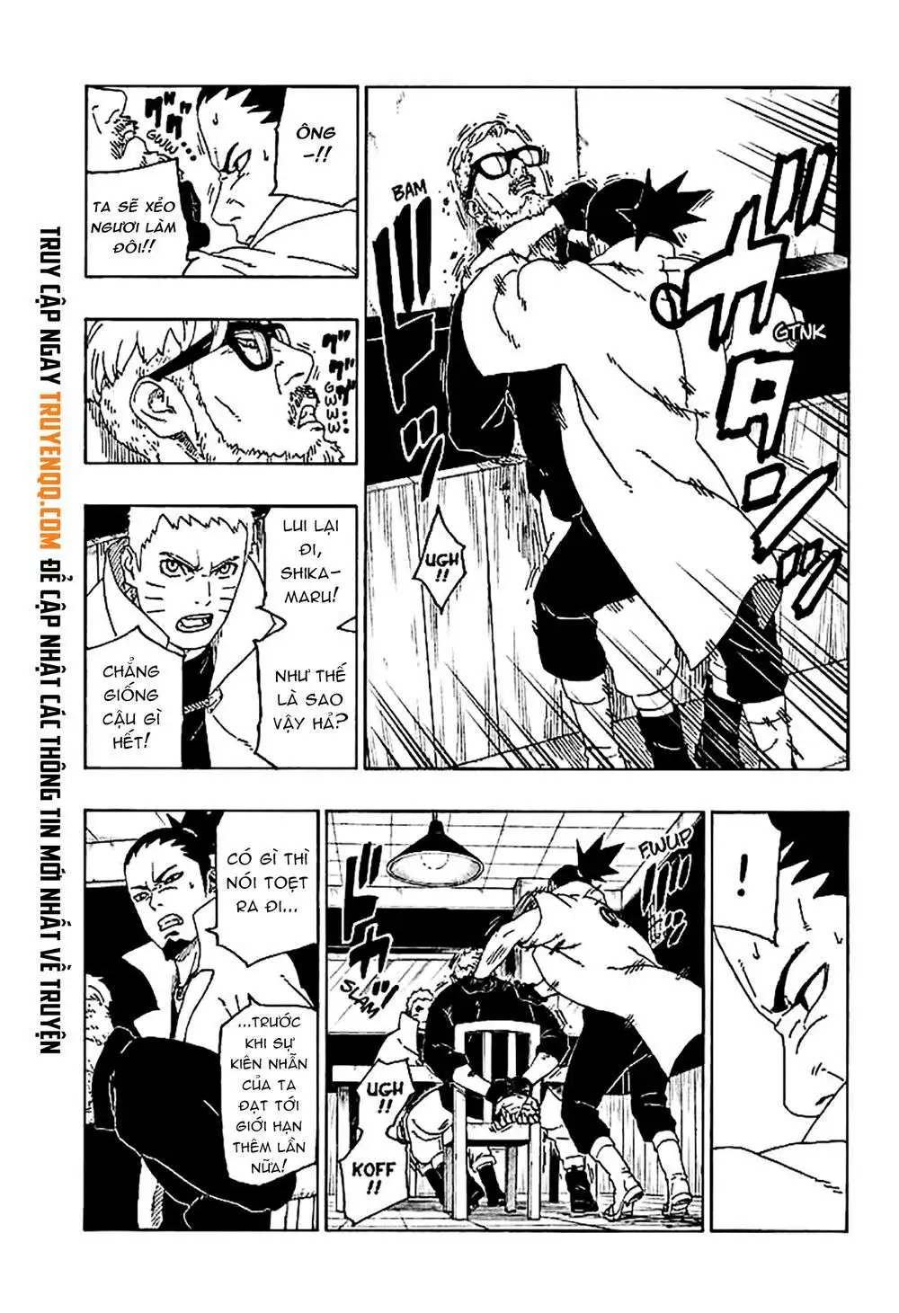 Chapter 45