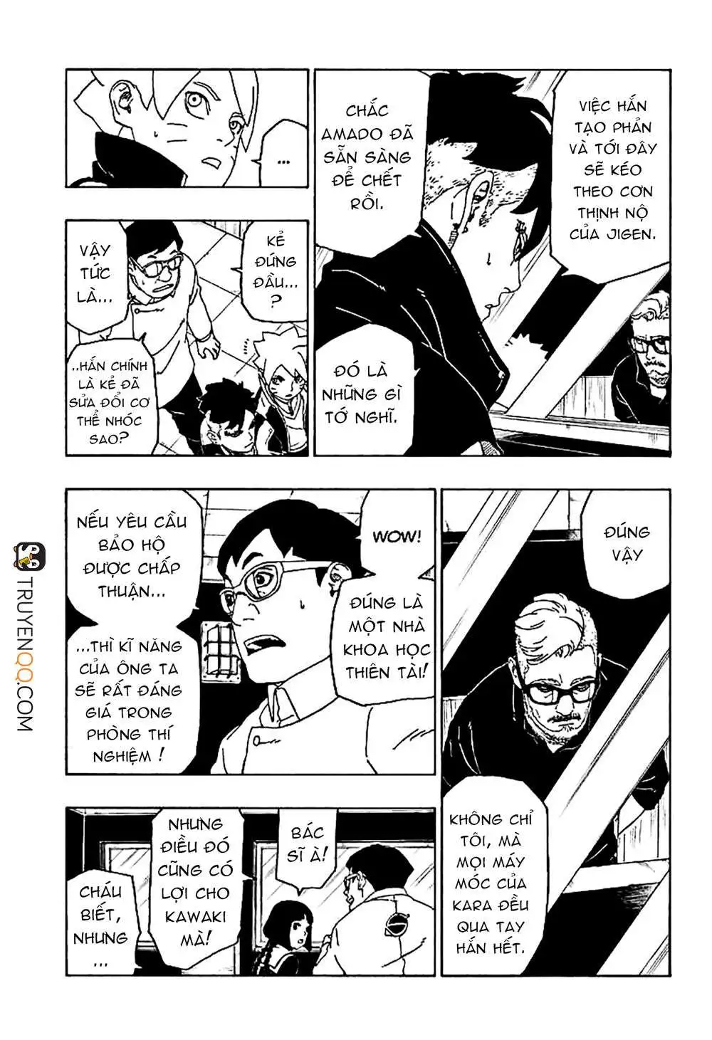 Chapter 45