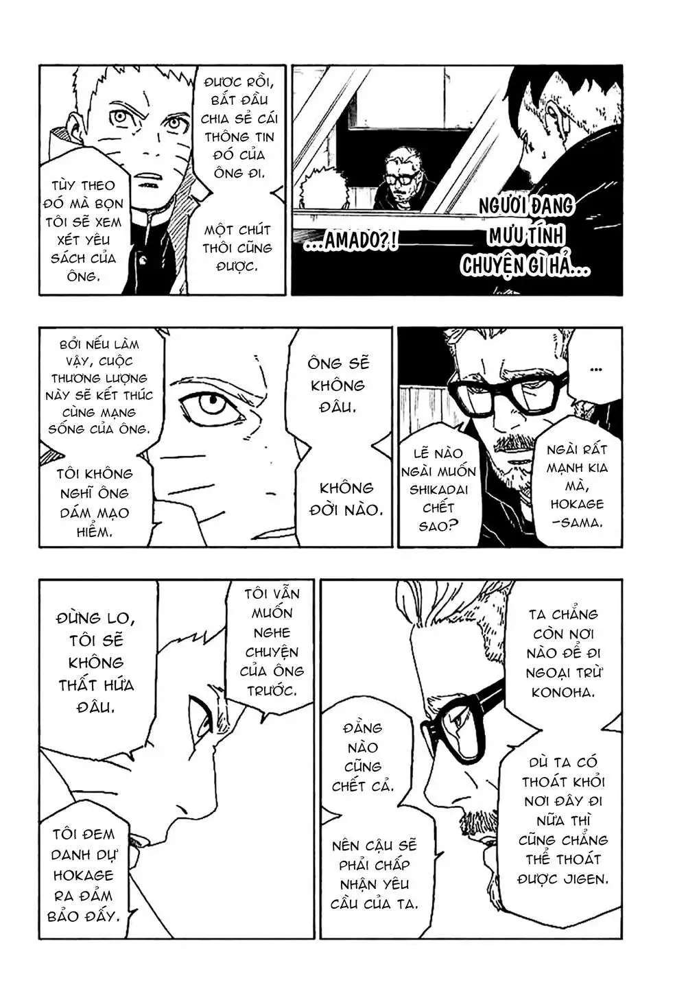 Chapter 45